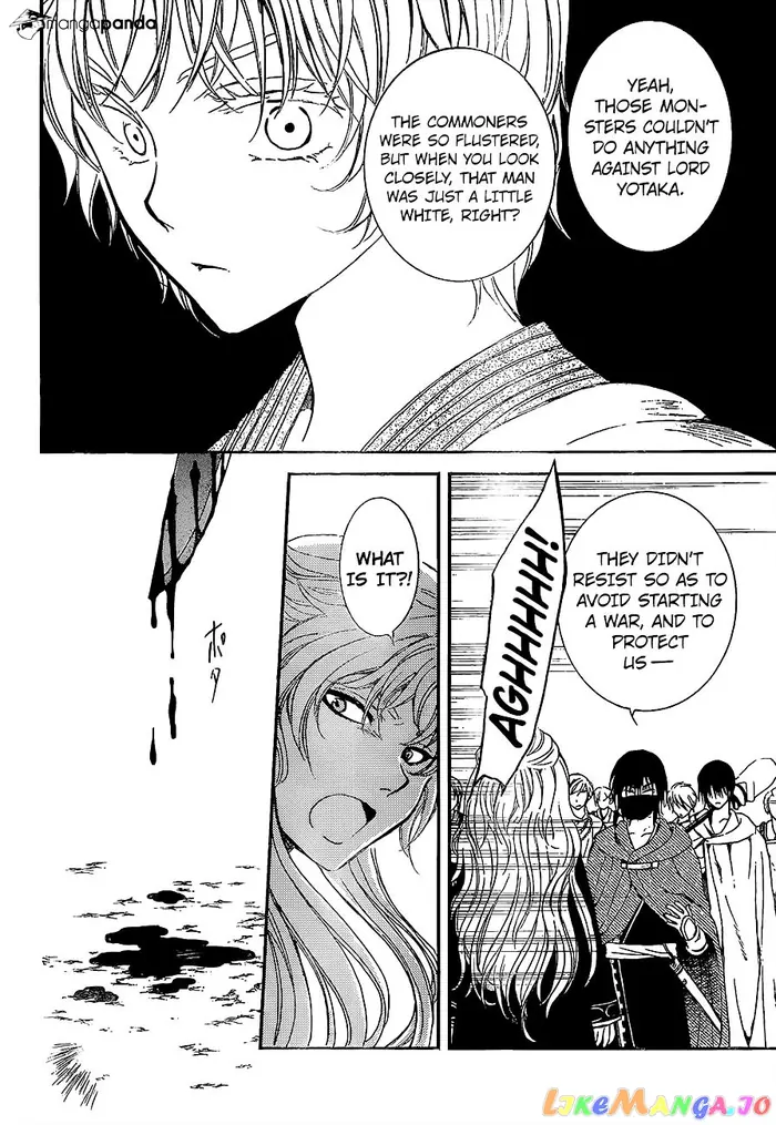Yona of the Dawn Chapter 139 image 22_optimized